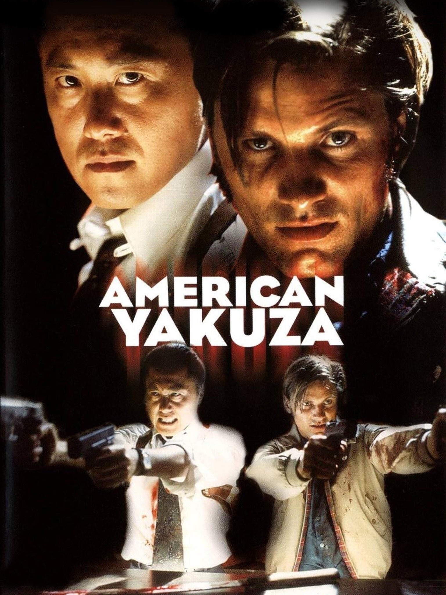 American Yakuza / Американска якудза (1993)